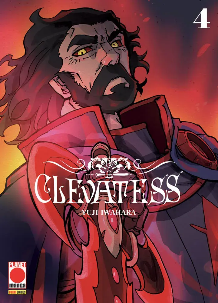 Volume cover